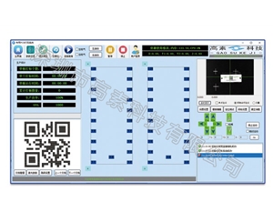 PCB专用打码读码系统